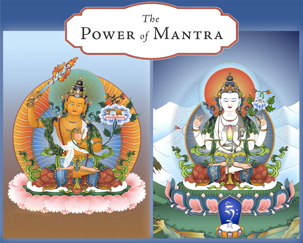 Power of Mantra: Wisdom & Compassion